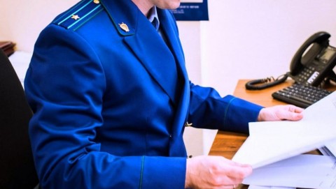 В Шимске начальник полиции оштрафован за неисполнение законных требований прокурора